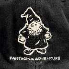 OLD WIZARD CAP (BLACK)